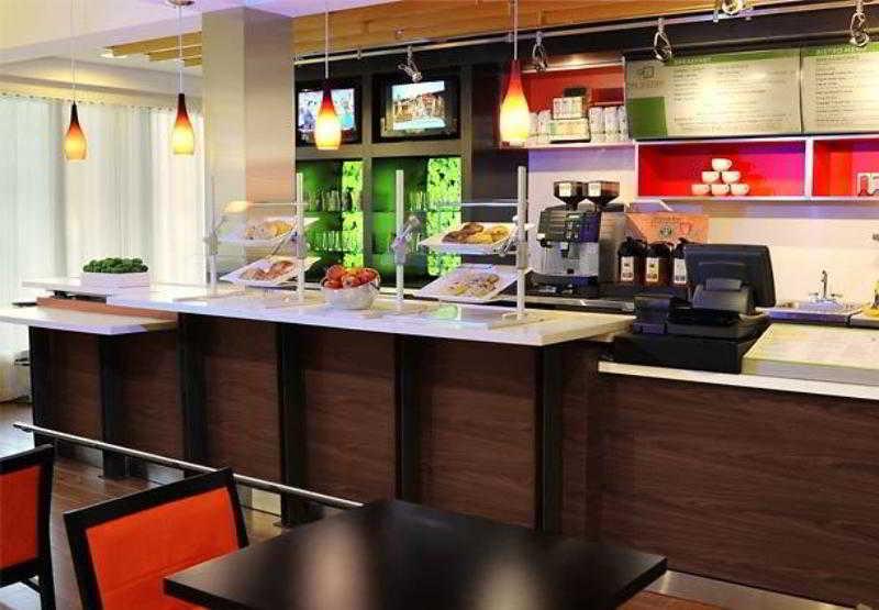 Courtyard By Marriott Dallas Plano Parkway At Preston Road Restaurant photo